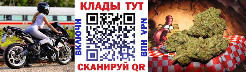 Что такое Армянск Альфа ПВП  МЕФ  COCAIN  ГАШ  Марихуана 