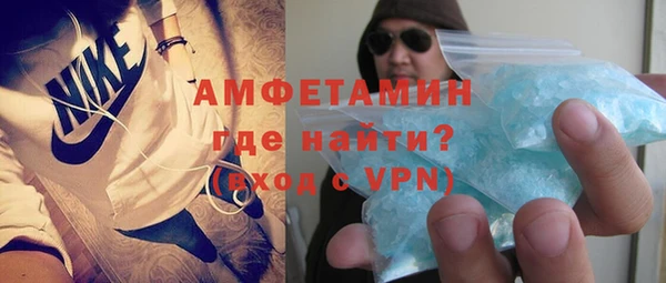 мяу мяу мука Арсеньев