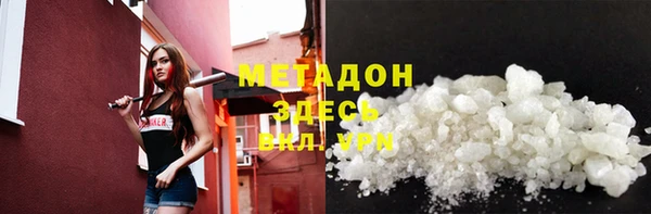 скорость Куйбышев