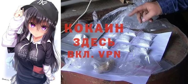 скорость Куйбышев