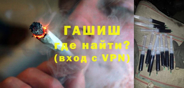 мяу мяу мука Арсеньев