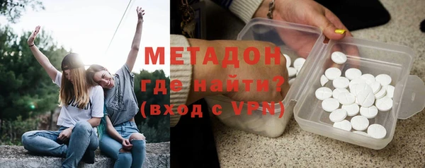 прущие грибы Аркадак